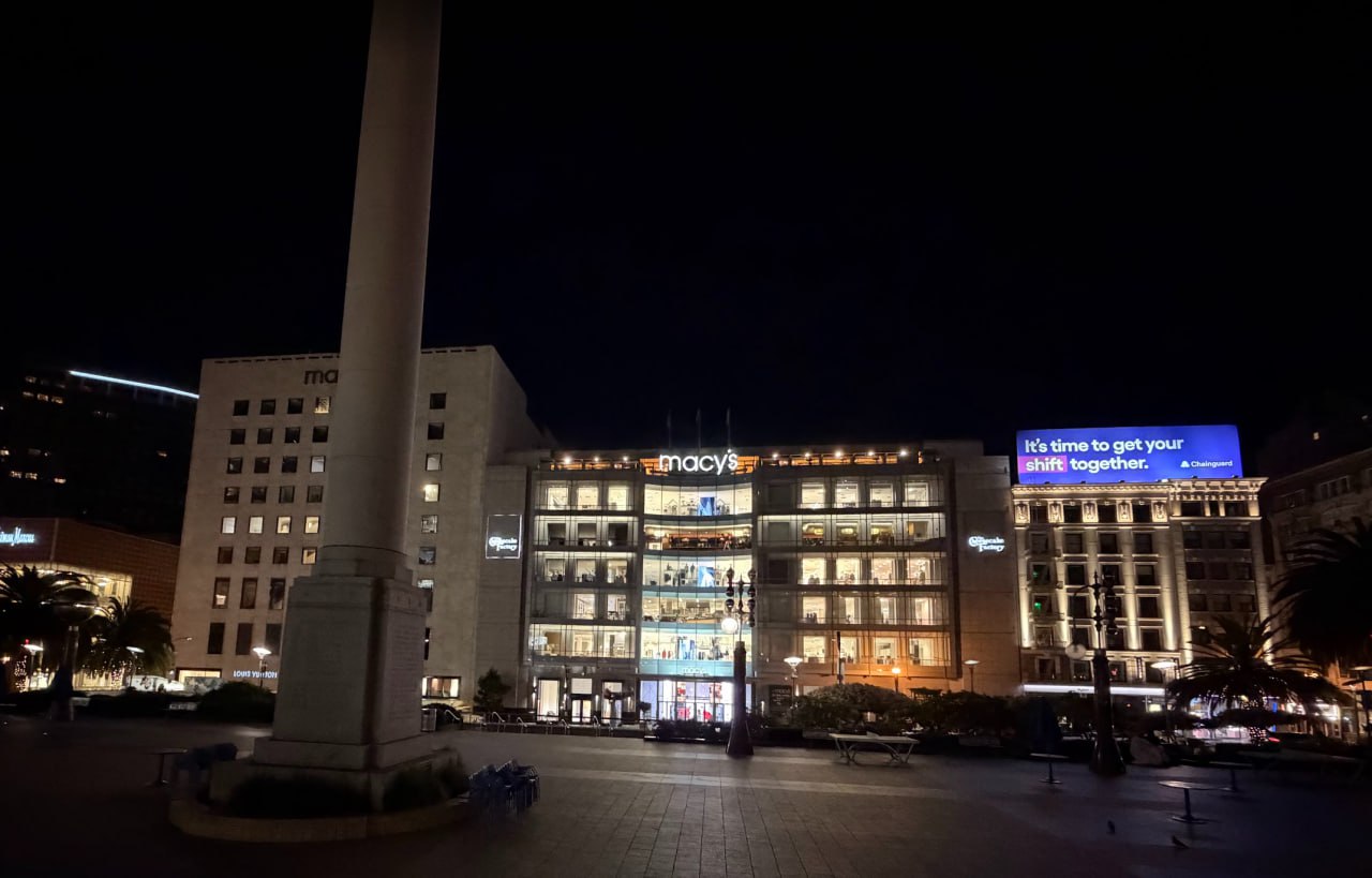 Union Square at night, empty with Macy's lit up